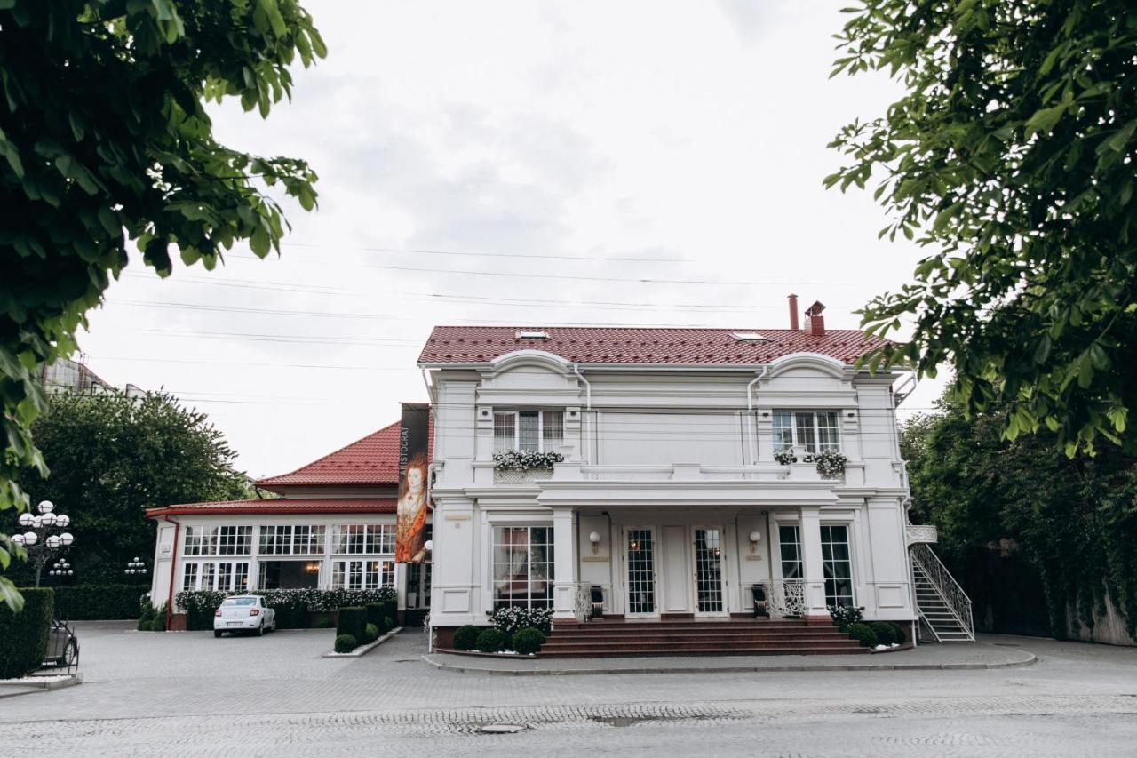 Hotel Aristocrat Чернивци Екстериор снимка